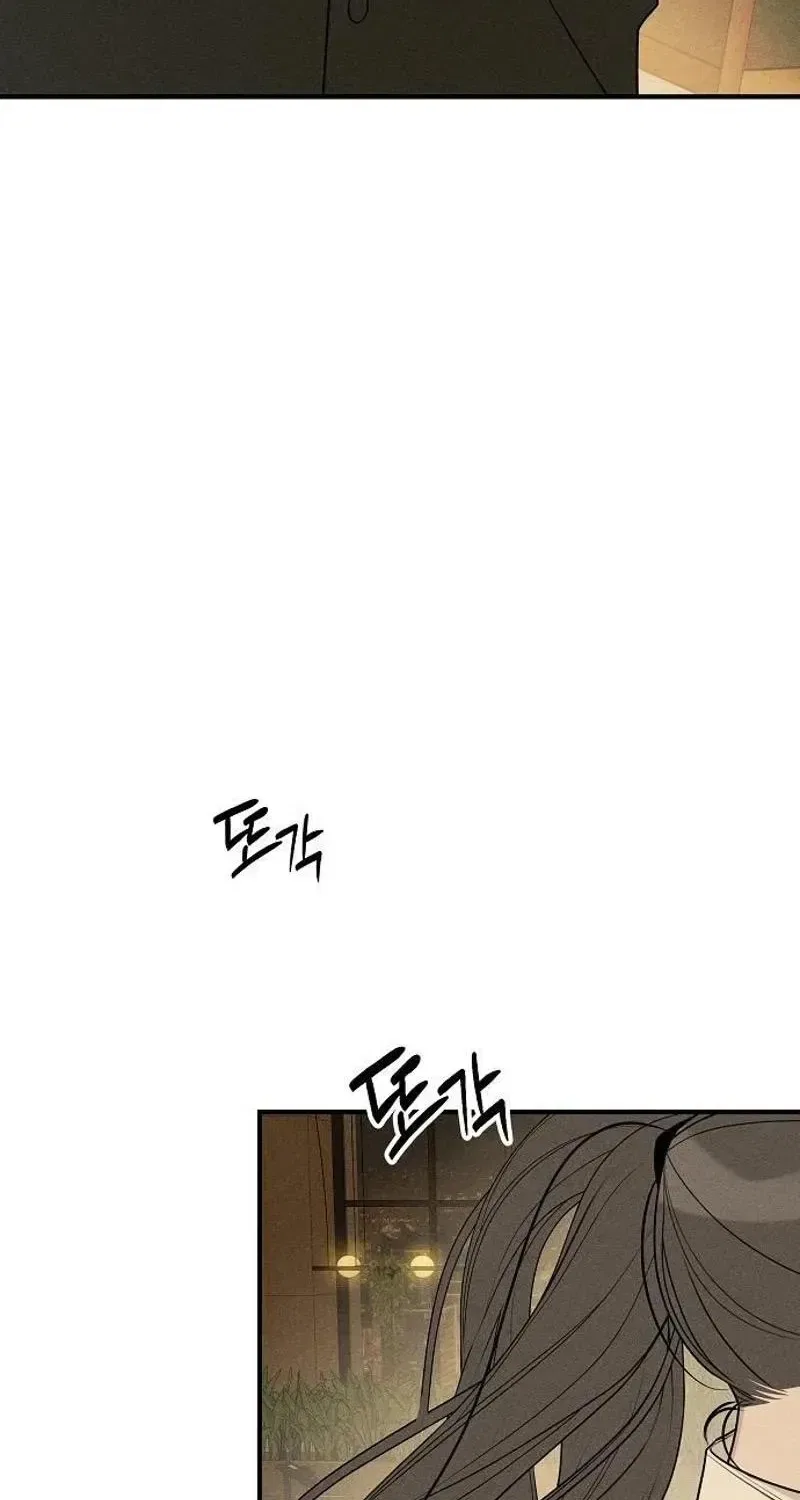 According to Their Own Instincts Chapter 16 – Page 40