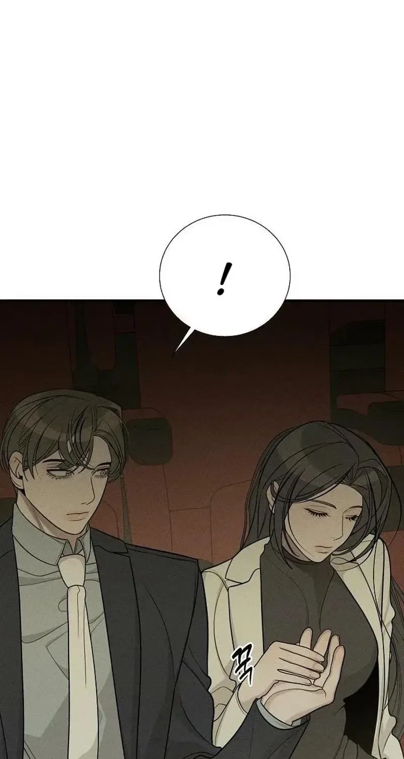 According to Their Own Instincts Chapter 15 – Page 4