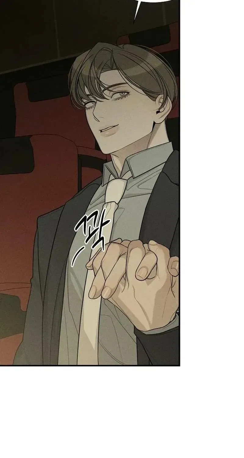 According to Their Own Instincts Chapter 15 – Page 6