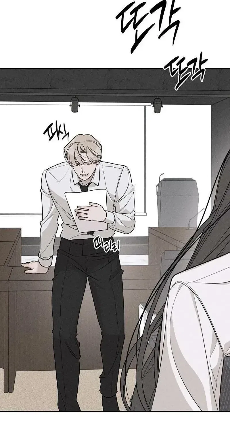 According to Their Own Instincts Chapter 15 – Page 61