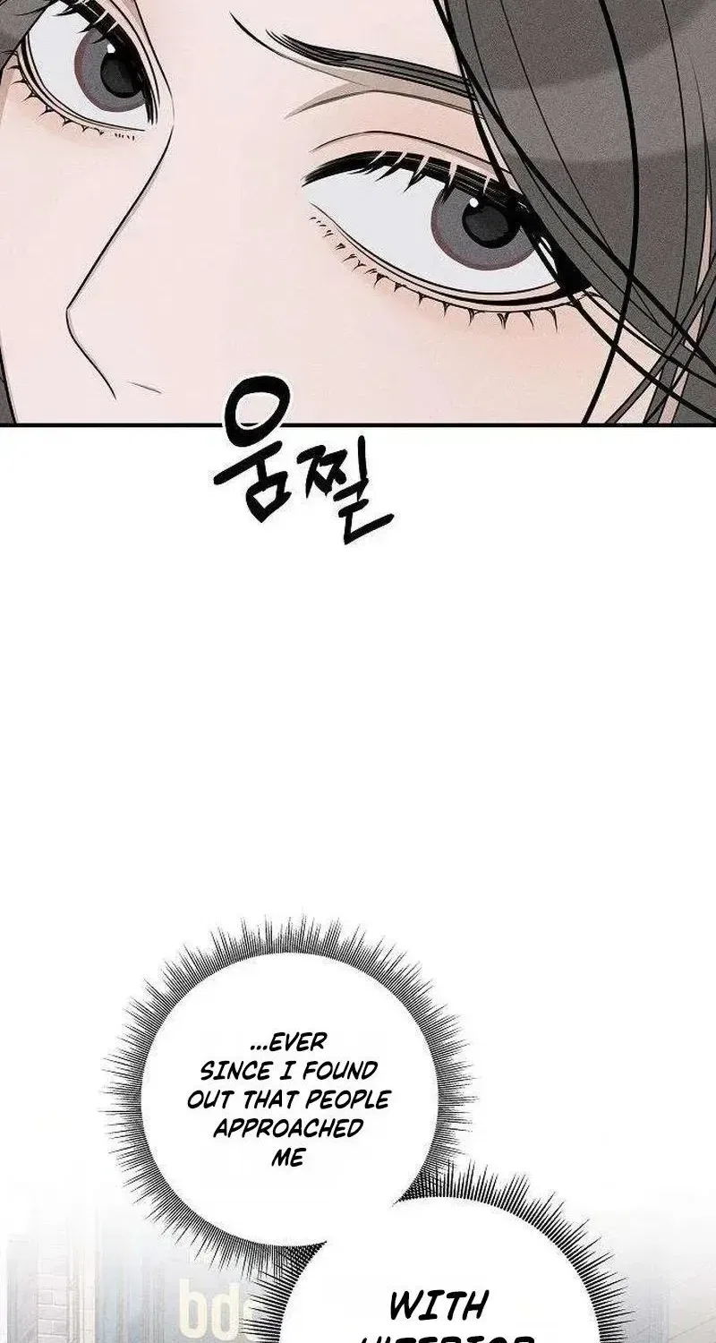 According to Their Own Instincts Chapter 14 – Page 8