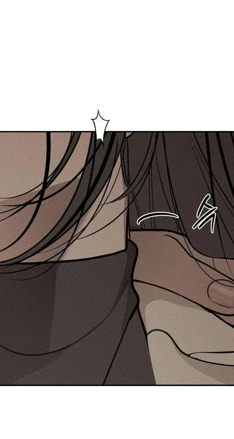 According to Their Own Instincts Chapter 14 – Page 75