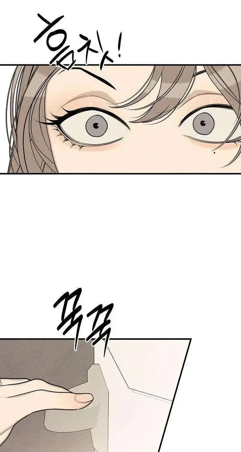 According to Their Own Instincts Chapter 14 – Page 90