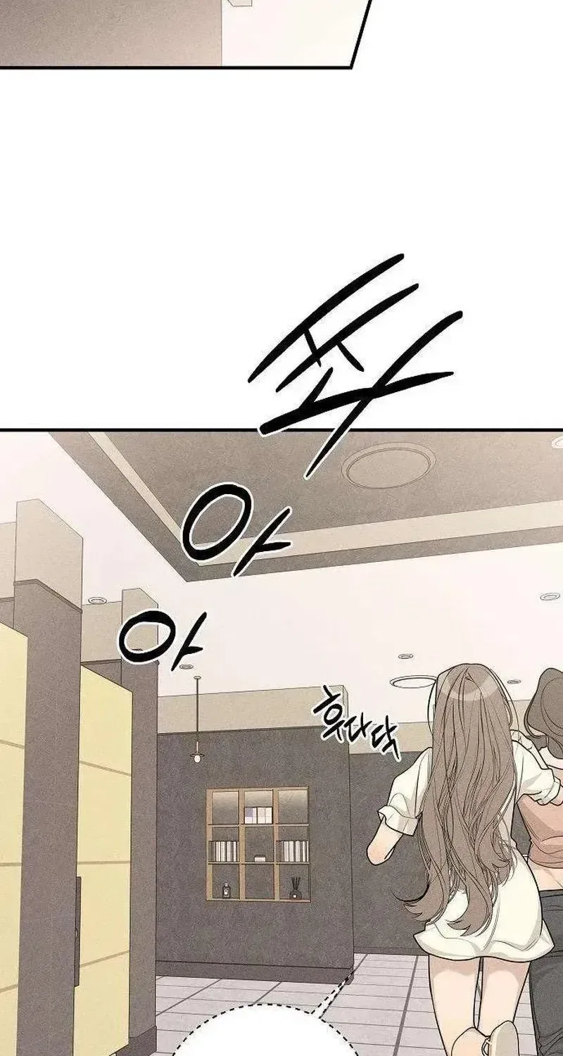 According to Their Own Instincts Chapter 14 – Page 91