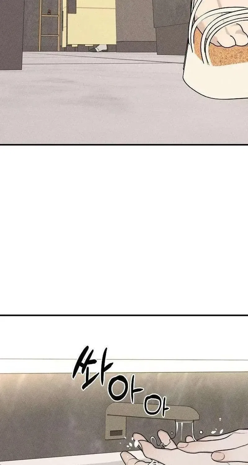 According to Their Own Instincts Chapter 14 – Page 93