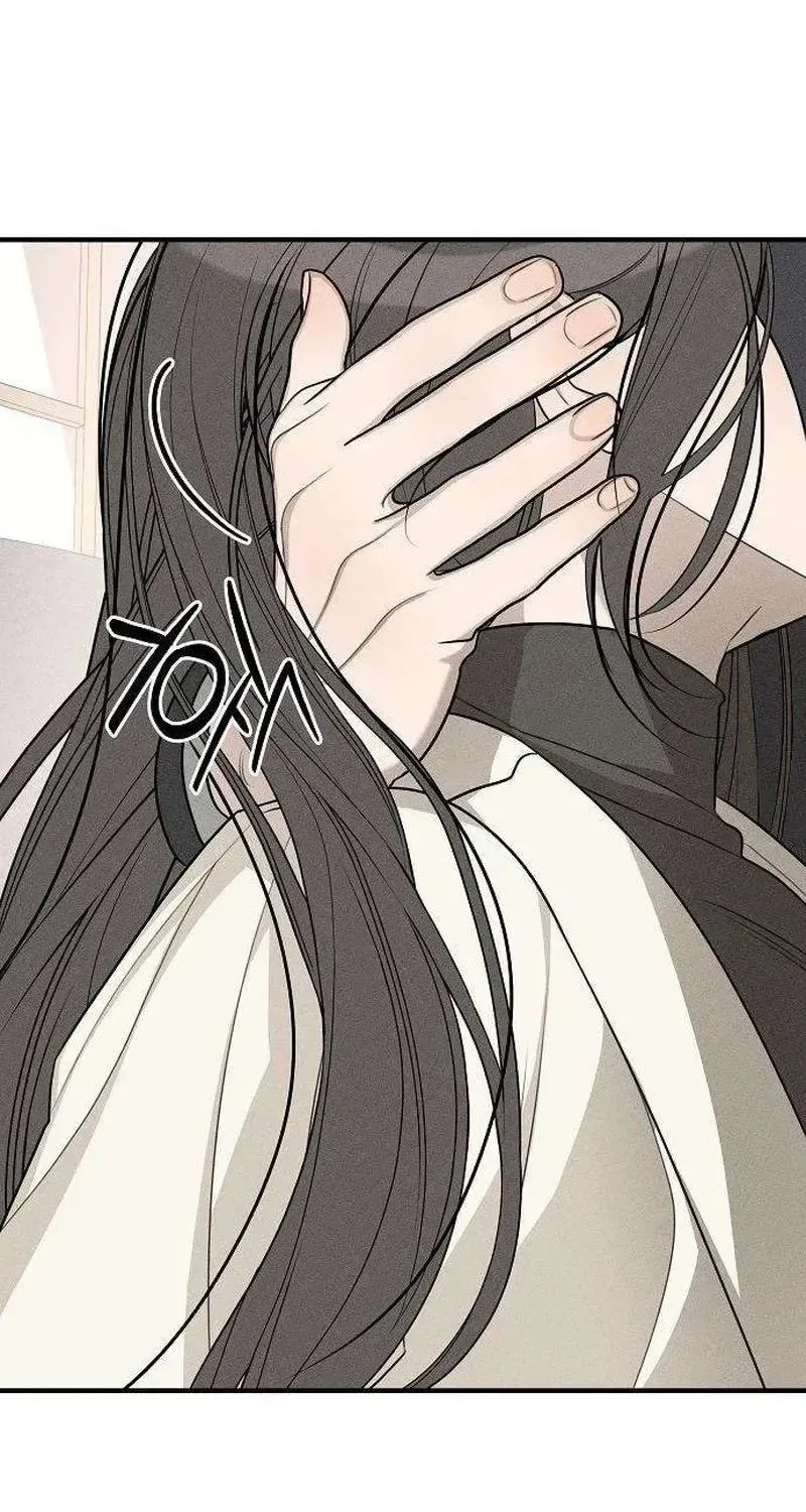 According to Their Own Instincts Chapter 13 – Page 55