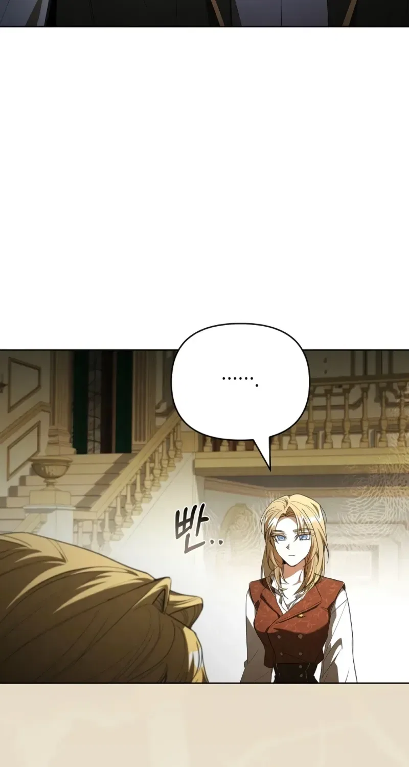 About Perfect Revenge Chapter 21 – Page 21
