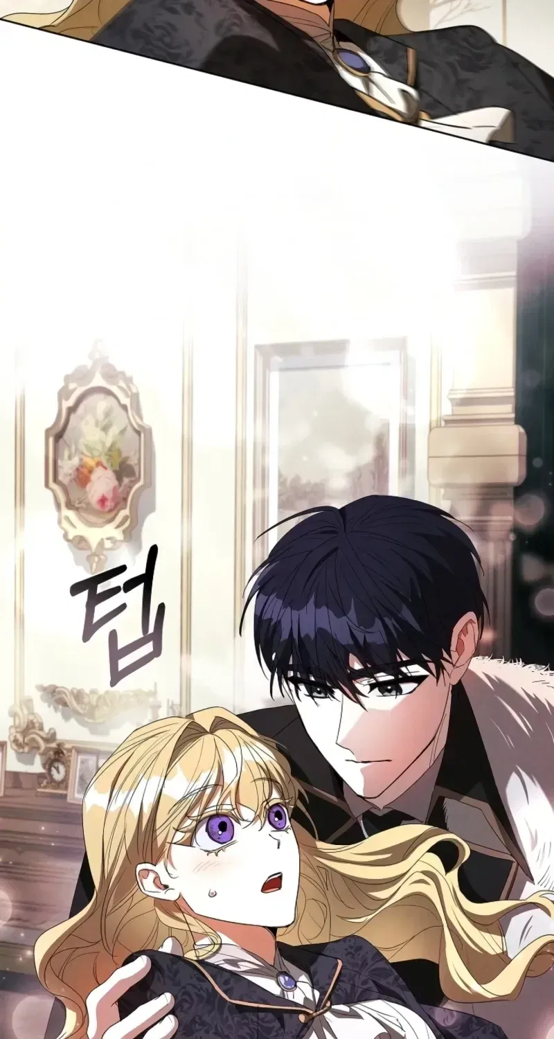 About Perfect Revenge Chapter 21 – Page 30