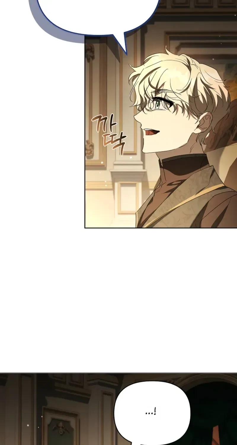 About Perfect Revenge Chapter 21 – Page 45