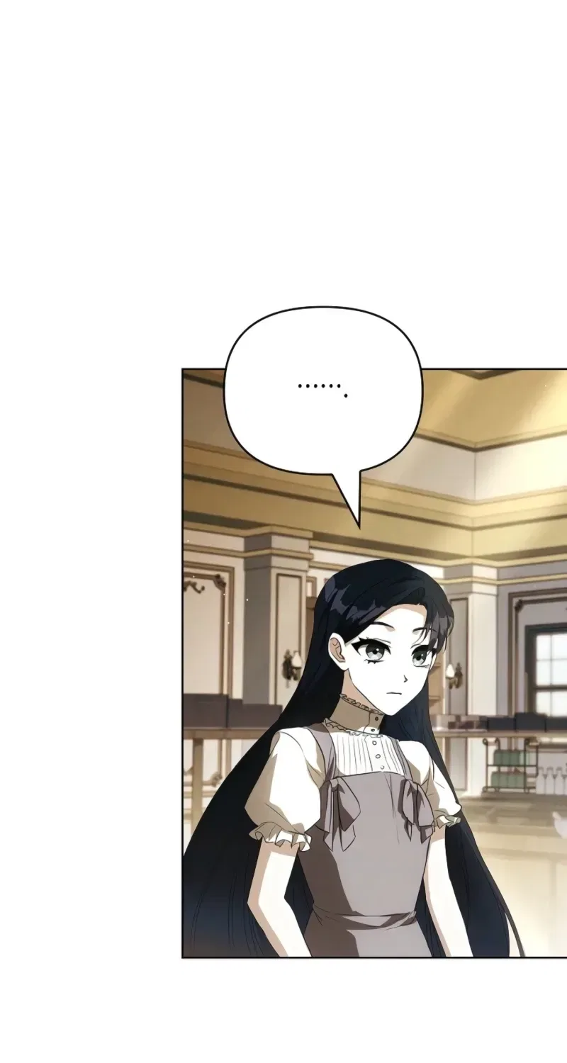 About Perfect Revenge Chapter 20 – Page 48