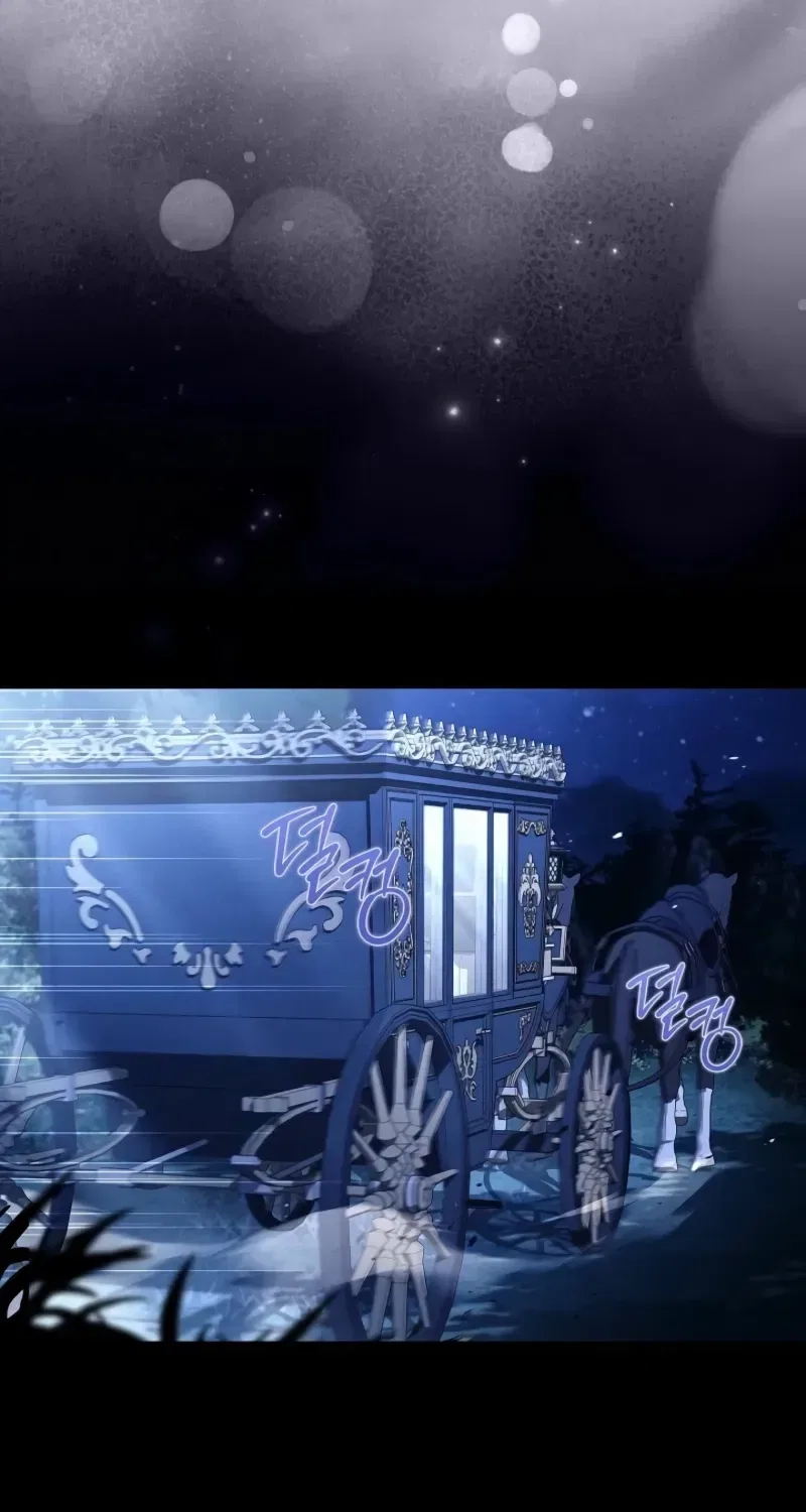 About Perfect Revenge Chapter 20 – Page 58
