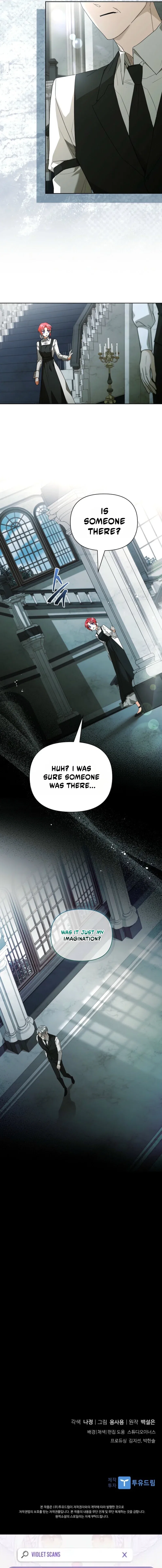 About Perfect Revenge Chapter 10 – Page 16