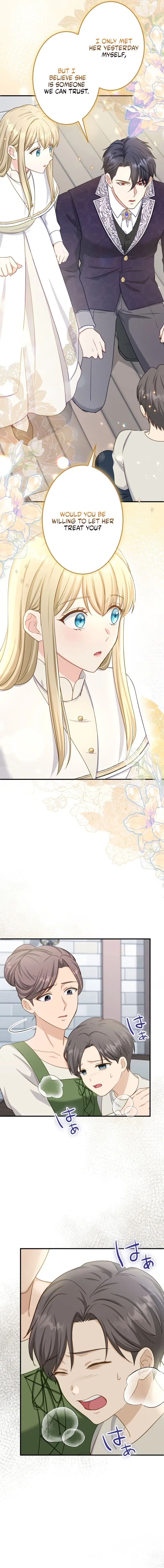 His Majesty Is My Ideal Boss! Chapter 4 – Page 4