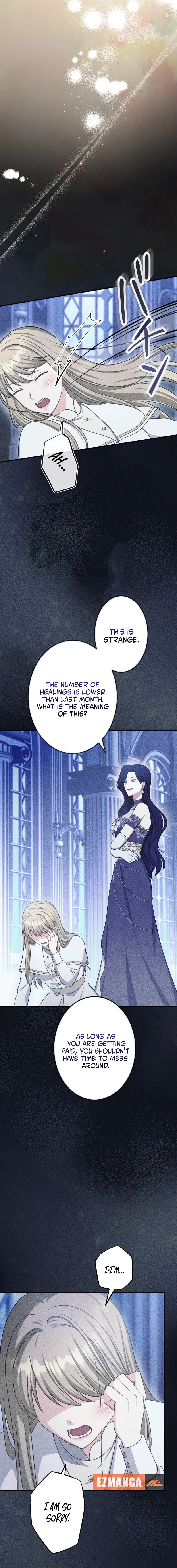 His Majesty Is My Ideal Boss! Chapter 4 – Page 13