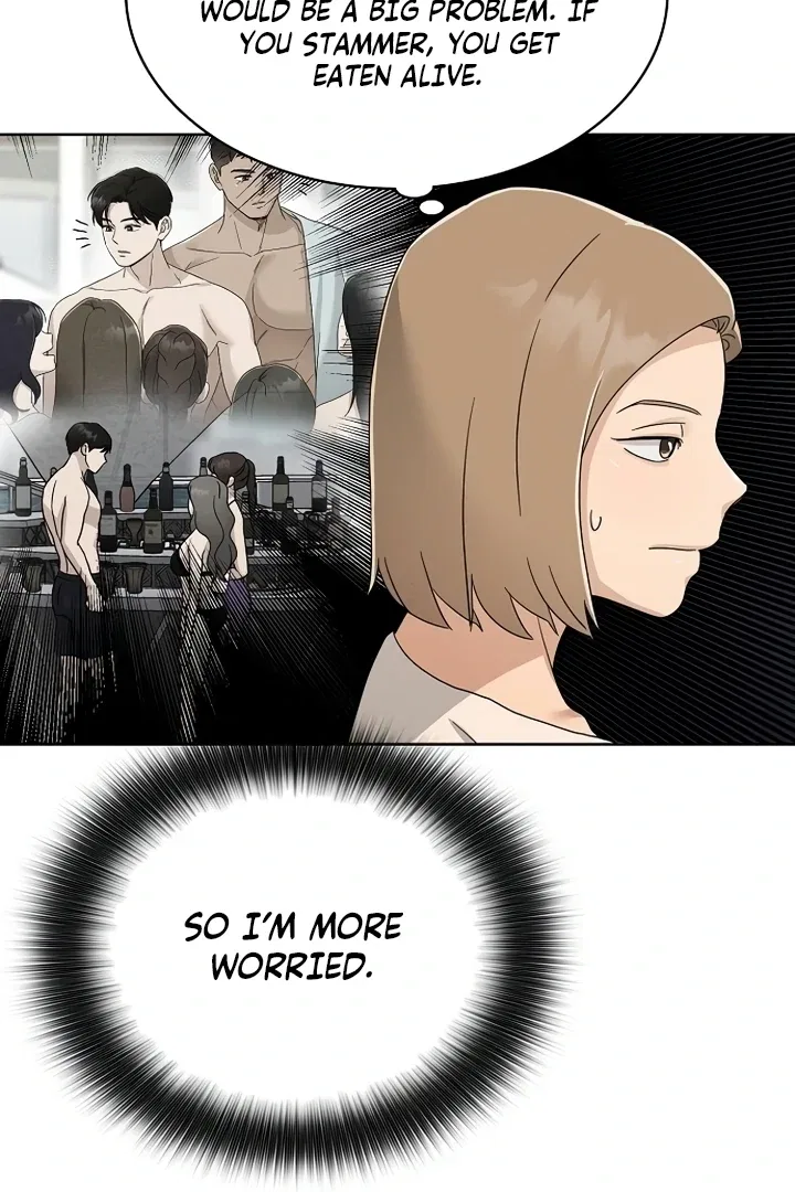 Finding a Ticket Into Your Heart Chapter 39 – Page 9