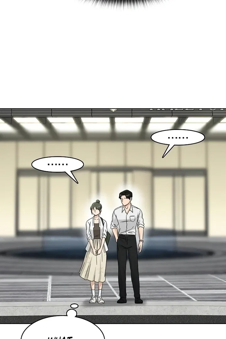 Finding a Ticket Into Your Heart Chapter 39 – Page 11