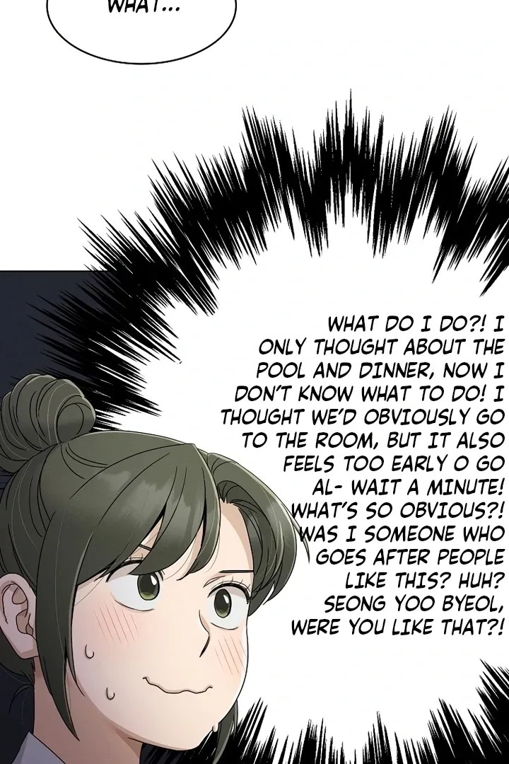 Finding a Ticket Into Your Heart Chapter 39 – Page 12