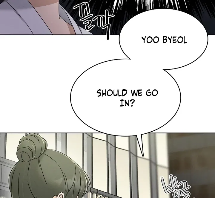 Finding a Ticket Into Your Heart Chapter 39 – Page 13