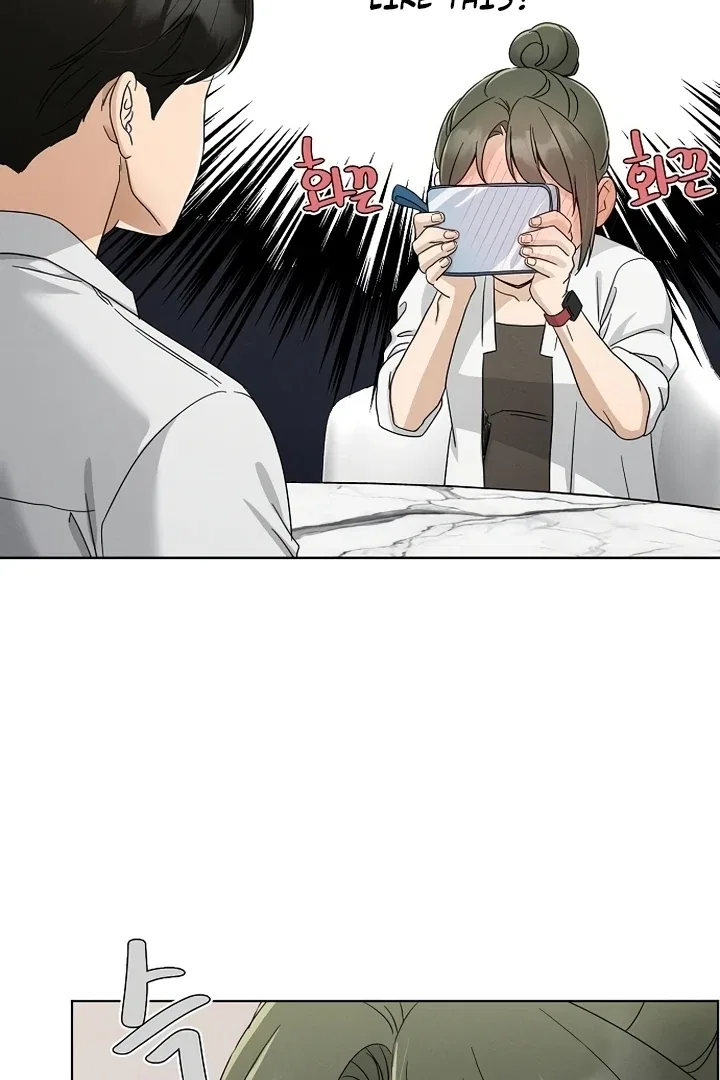 Finding a Ticket Into Your Heart Chapter 39 – Page 24