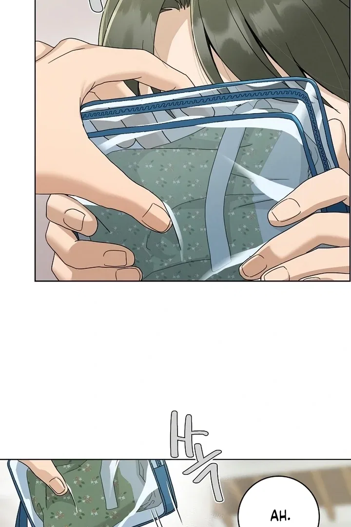 Finding a Ticket Into Your Heart Chapter 39 – Page 25