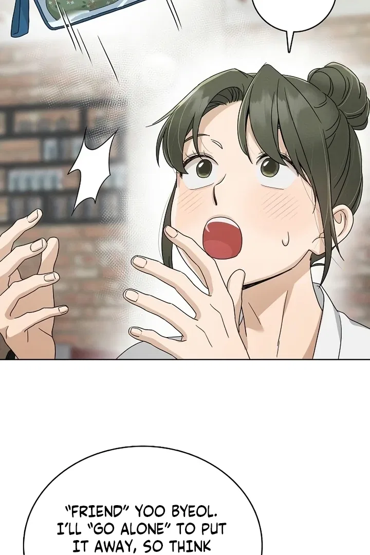 Finding a Ticket Into Your Heart Chapter 39 – Page 26