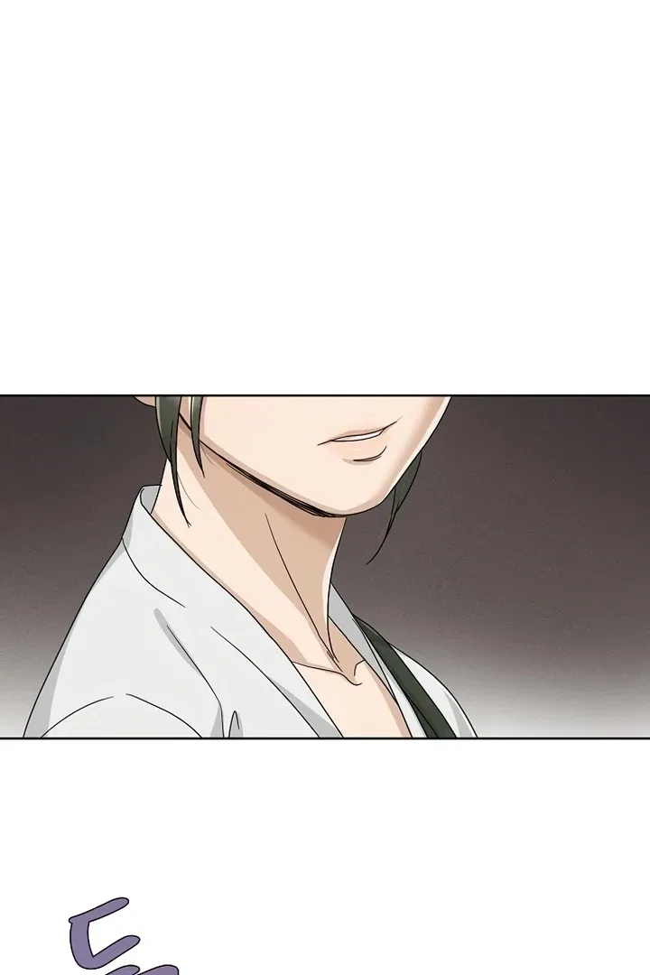 Finding a Ticket Into Your Heart Chapter 39 – Page 36