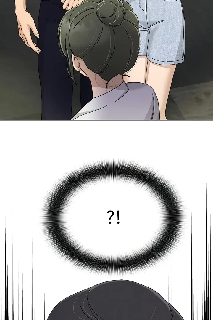 Finding a Ticket Into Your Heart Chapter 39 – Page 52