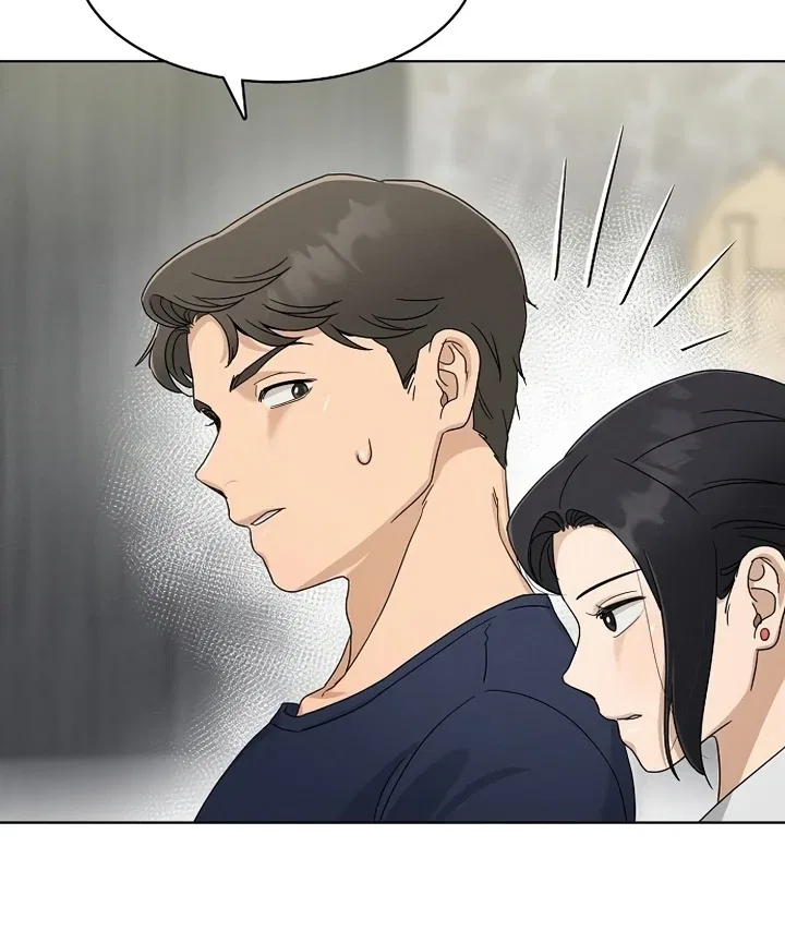 Finding a Ticket Into Your Heart Chapter 39 – Page 54