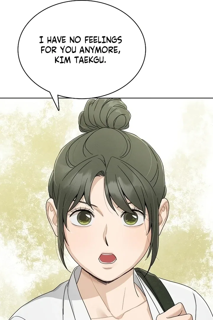 Finding a Ticket Into Your Heart Chapter 39 – Page 69