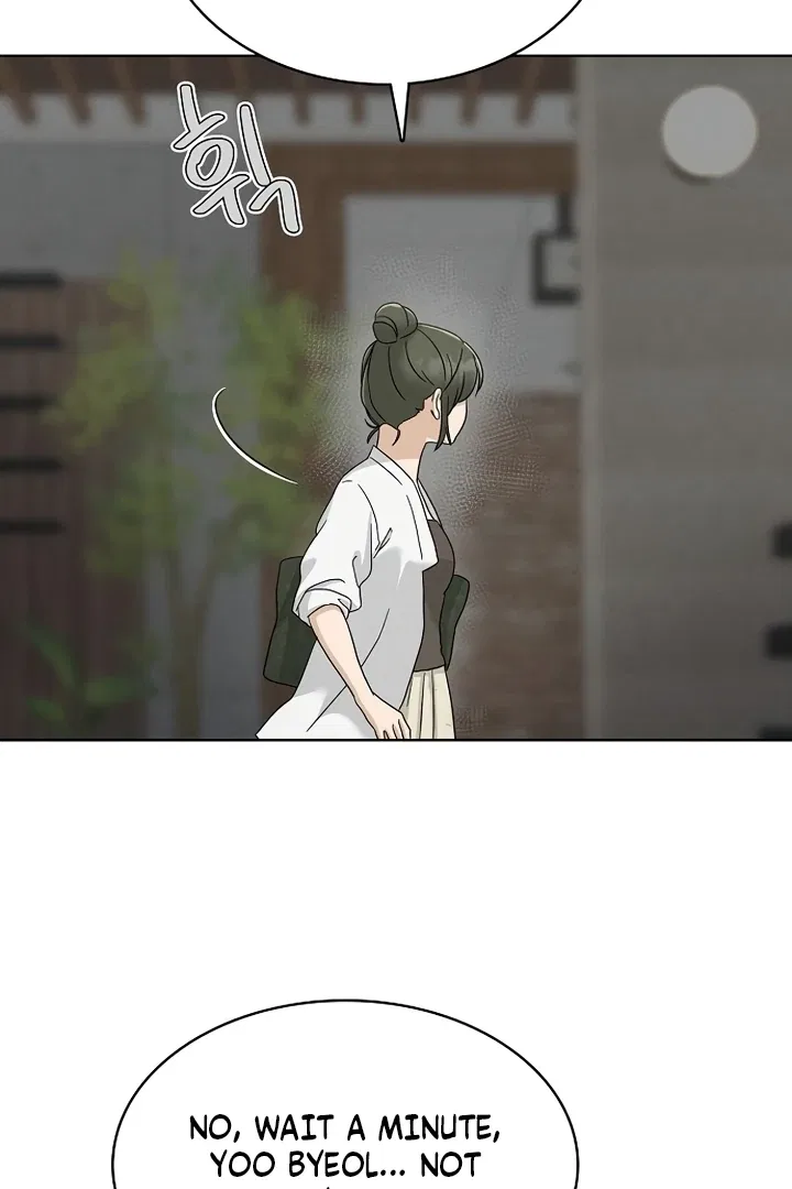 Finding a Ticket Into Your Heart Chapter 39 – Page 72