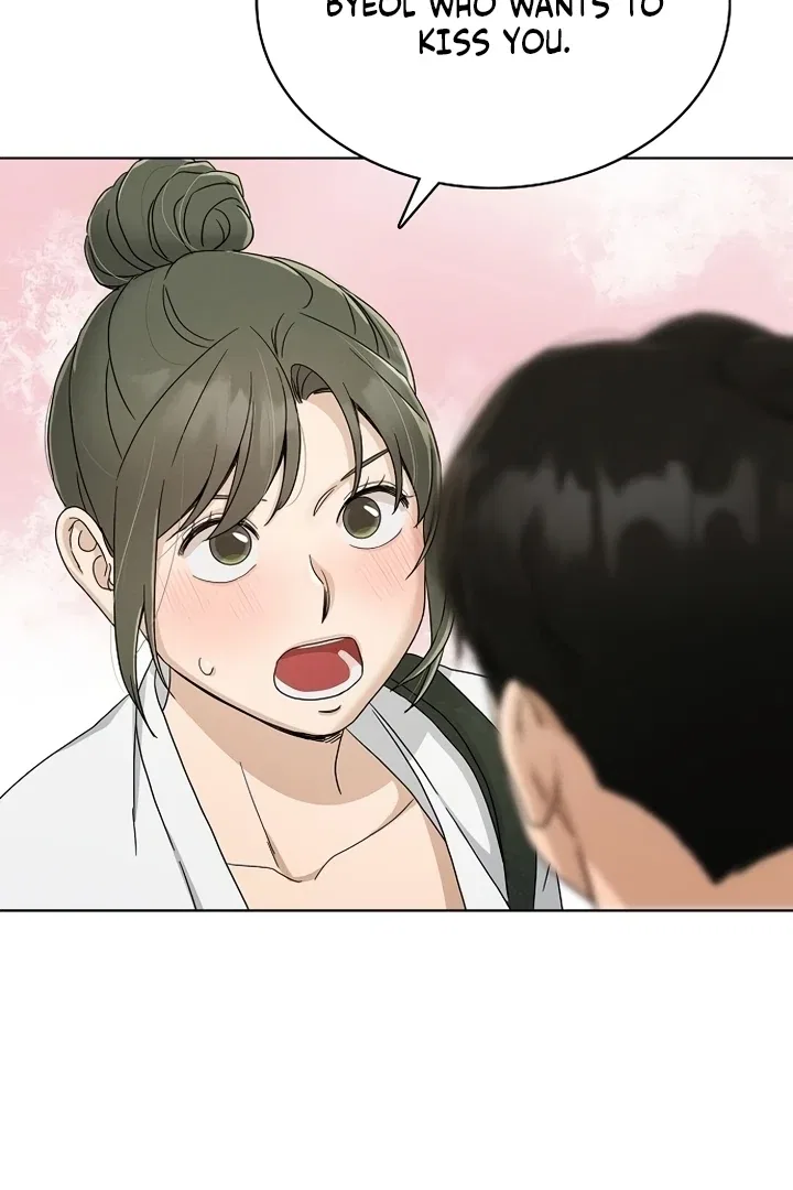 Finding a Ticket Into Your Heart Chapter 39 – Page 86