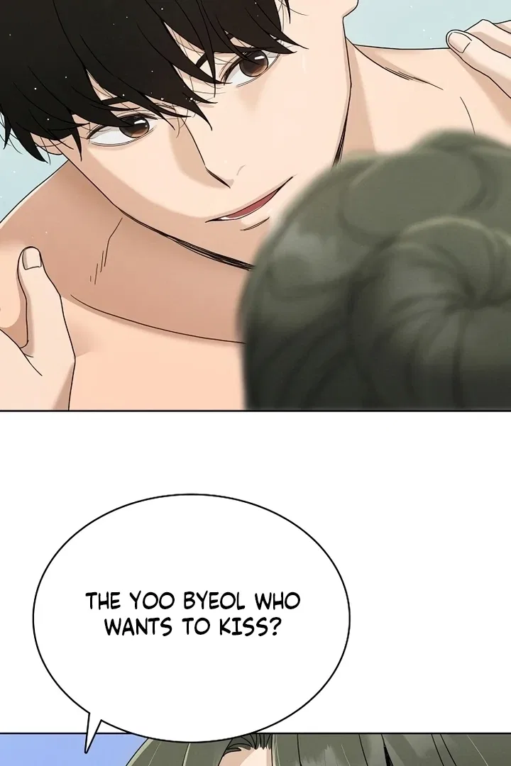 Finding a Ticket Into Your Heart Chapter 38 – Page 11