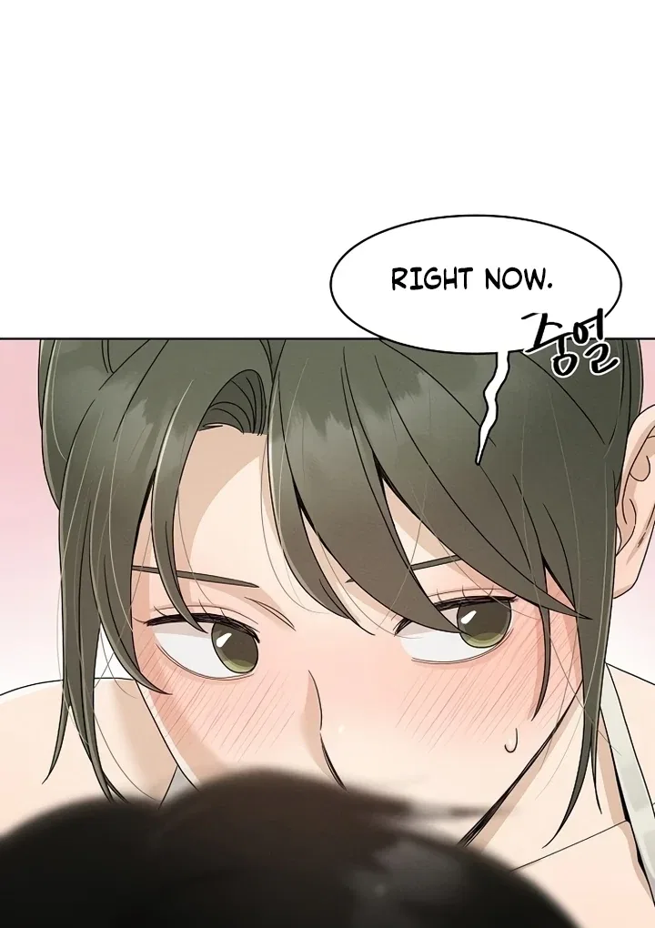 Finding a Ticket Into Your Heart Chapter 38 – Page 14