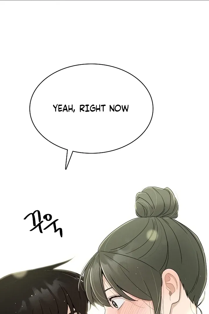 Finding a Ticket Into Your Heart Chapter 38 – Page 16
