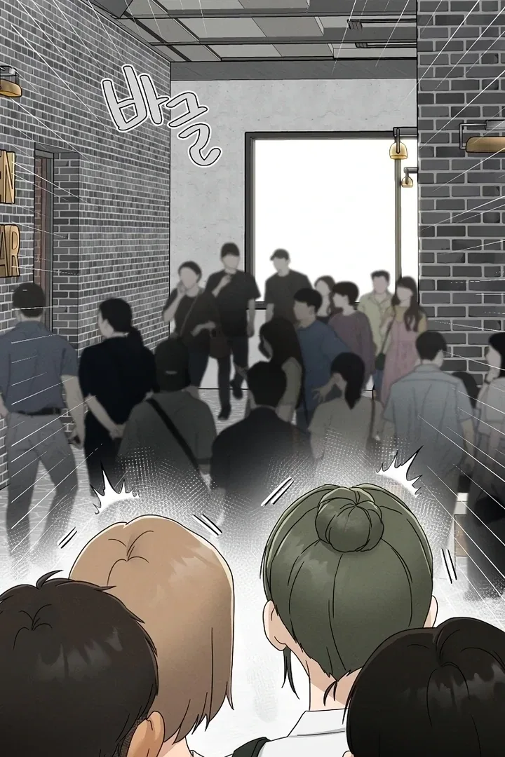 Finding a Ticket Into Your Heart Chapter 38 – Page 33