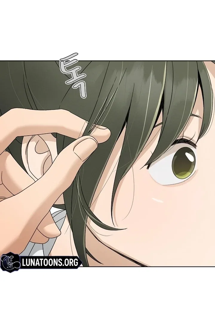 Finding a Ticket Into Your Heart Chapter 38 – Page 47