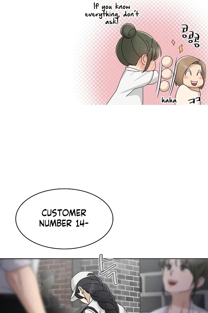 Finding a Ticket Into Your Heart Chapter 38 – Page 51