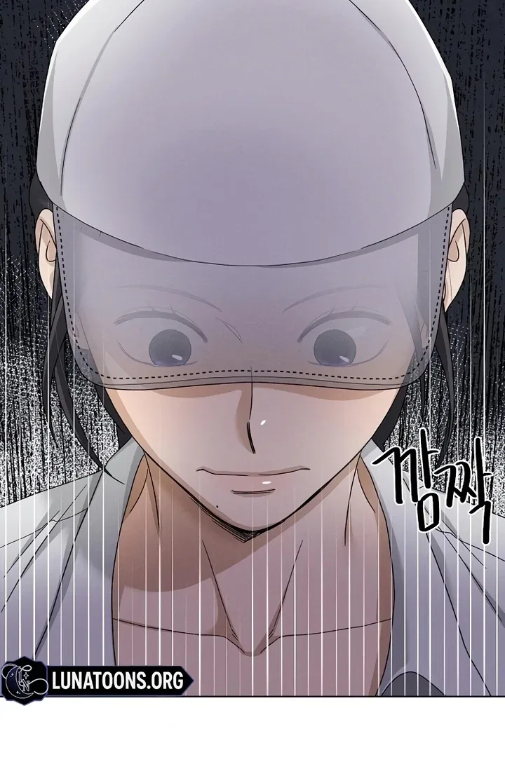 Finding a Ticket Into Your Heart Chapter 38 – Page 62