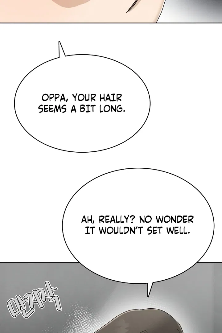 Finding a Ticket Into Your Heart Chapter 38 – Page 72