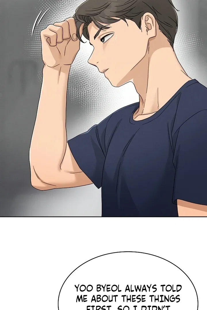Finding a Ticket Into Your Heart Chapter 38 – Page 73