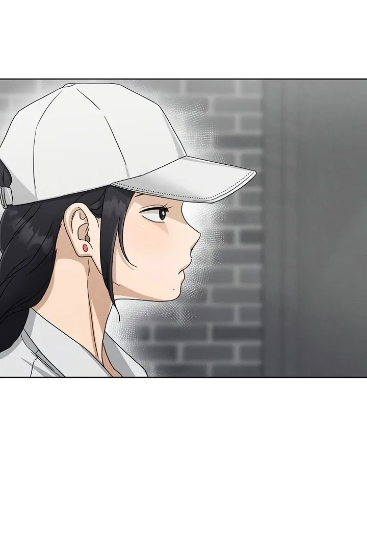 Finding a Ticket Into Your Heart Chapter 38 – Page 75