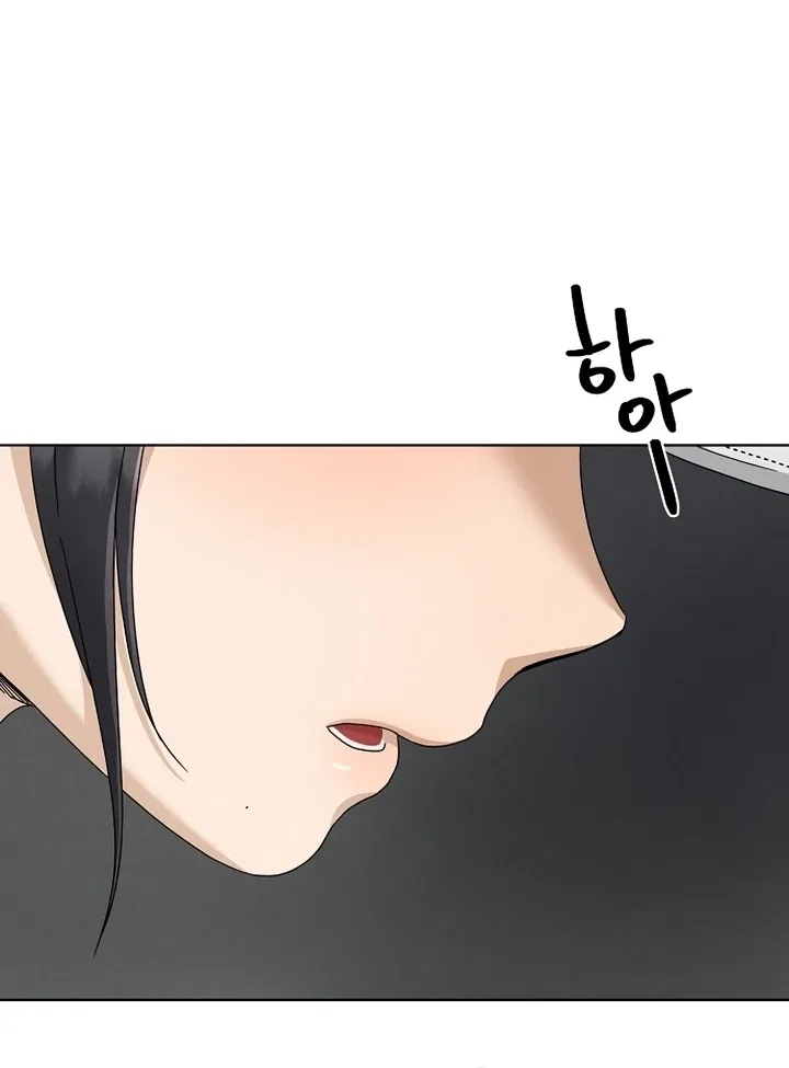 Finding a Ticket Into Your Heart Chapter 38 – Page 83