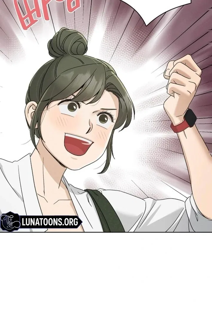 Finding a Ticket Into Your Heart Chapter 37 – Page 4
