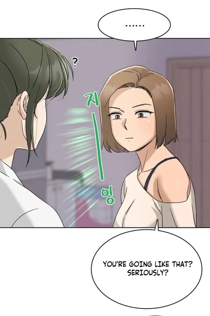 Finding a Ticket Into Your Heart Chapter 37 – Page 5