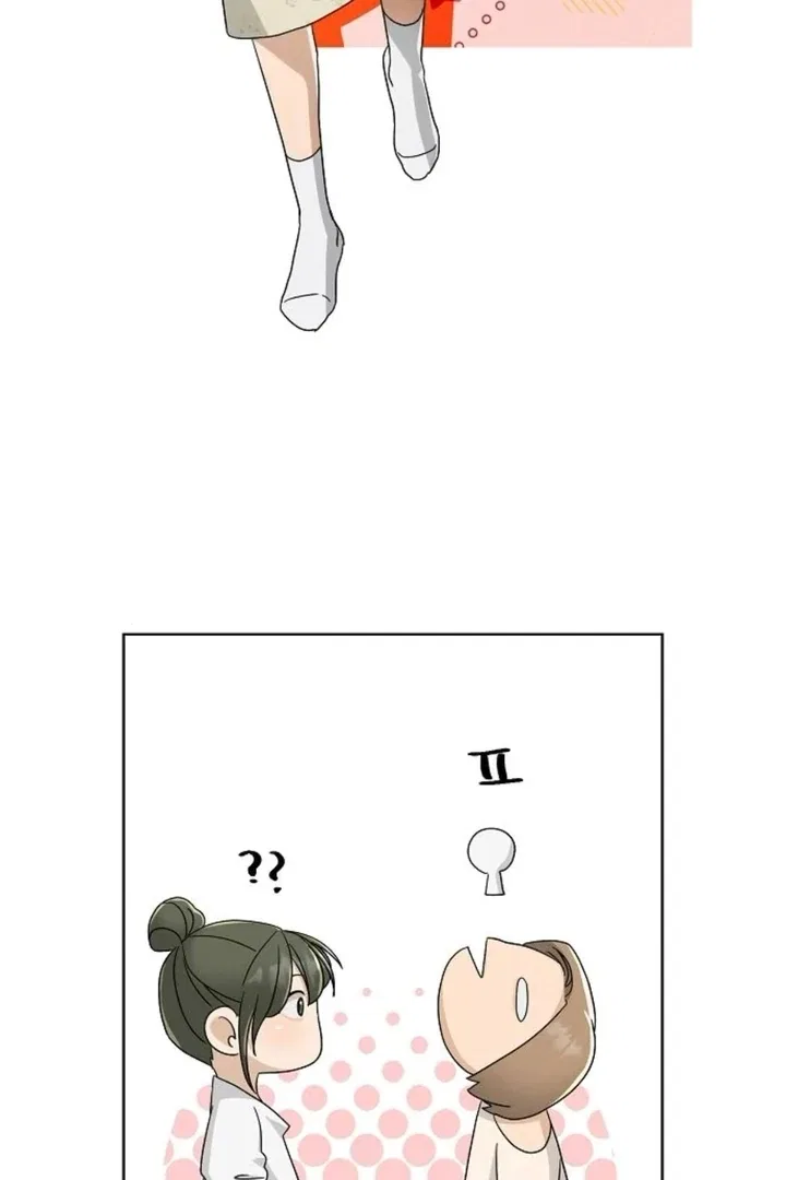 Finding a Ticket Into Your Heart Chapter 37 – Page 7