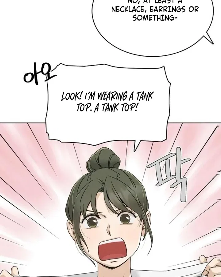 Finding a Ticket Into Your Heart Chapter 37 – Page 13