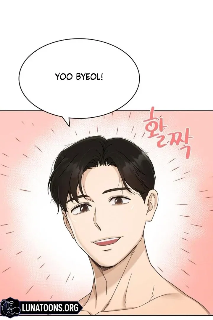 Finding a Ticket Into Your Heart Chapter 37 – Page 45