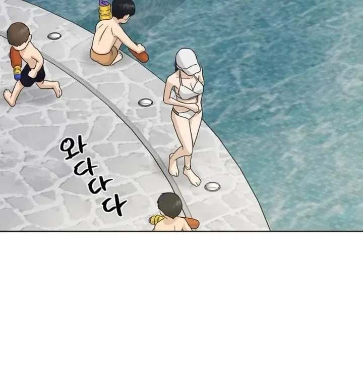 Finding a Ticket Into Your Heart Chapter 37 – Page 68
