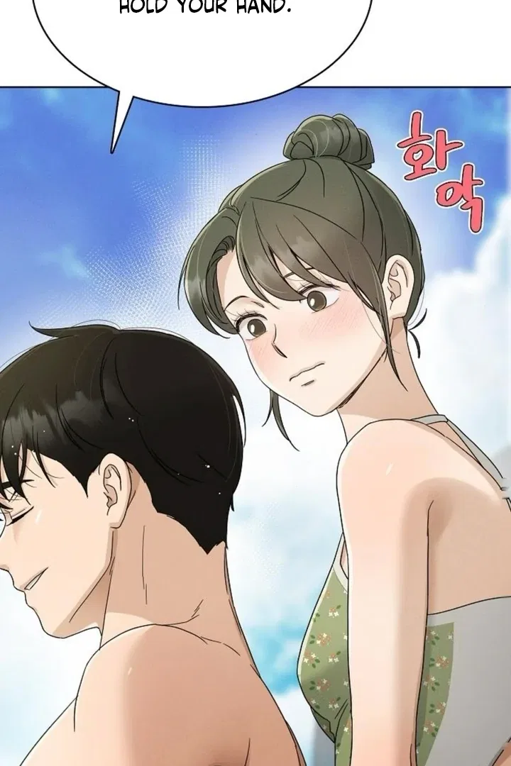 Finding a Ticket Into Your Heart Chapter 37 – Page 94