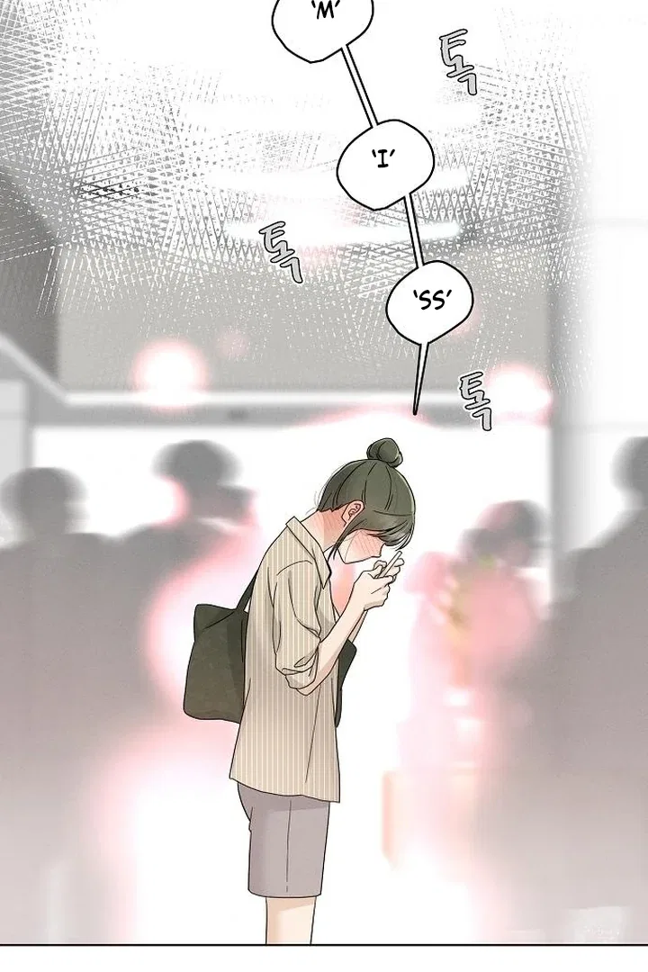 Finding a Ticket Into Your Heart Chapter 36 – Page 9